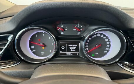 Opel Insignia II рестайлинг, 2019 год, 1 599 000 рублей, 15 фотография