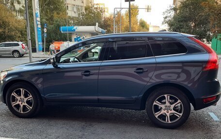 Volvo XC60 II, 2011 год, 1 530 000 рублей, 12 фотография