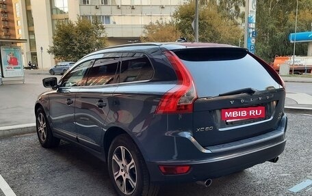 Volvo XC60 II, 2011 год, 1 530 000 рублей, 13 фотография