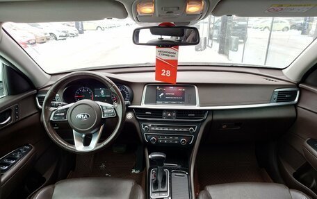 KIA Optima IV, 2019 год, 1 850 000 рублей, 9 фотография