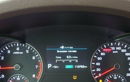 KIA Optima IV, 2019 год, 1 850 000 рублей, 10 фотография