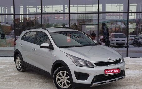KIA Rio IV, 2019 год, 1 370 000 рублей, 2 фотография