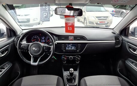 KIA Rio IV, 2019 год, 1 370 000 рублей, 9 фотография
