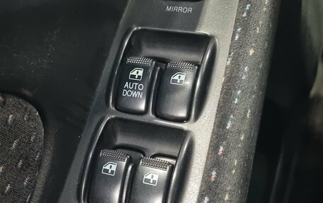 Hyundai Sonata IV рестайлинг, 2009 год, 500 000 рублей, 16 фотография