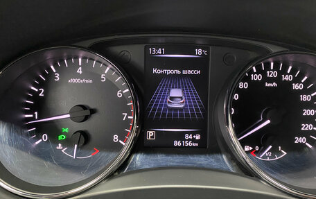 Nissan Qashqai, 2019 год, 1 620 000 рублей, 9 фотография