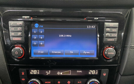 Nissan Qashqai, 2019 год, 1 620 000 рублей, 10 фотография