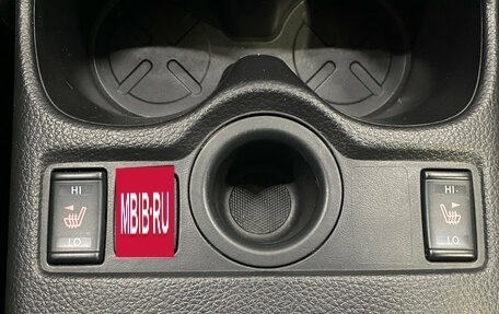 Nissan Qashqai, 2019 год, 1 620 000 рублей, 21 фотография