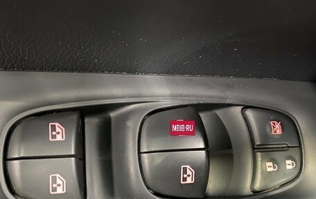 Nissan Qashqai, 2019 год, 1 620 000 рублей, 25 фотография