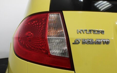 Hyundai Getz I рестайлинг, 2008 год, 395 000 рублей, 18 фотография