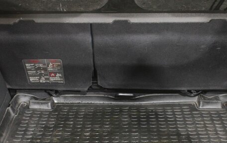 Hyundai Getz I рестайлинг, 2008 год, 395 000 рублей, 16 фотография