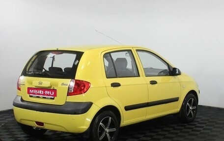 Hyundai Getz I рестайлинг, 2008 год, 395 000 рублей, 5 фотография