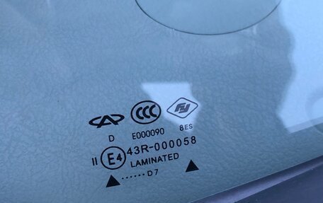 Chery Sweet (QQ), 2007 год, 180 000 рублей, 6 фотография