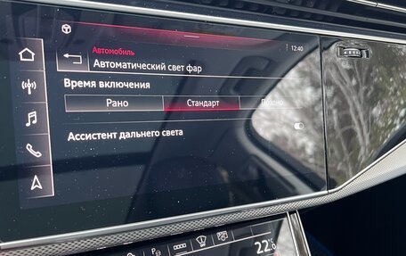 Audi Q7, 2020 год, 6 000 000 рублей, 24 фотография