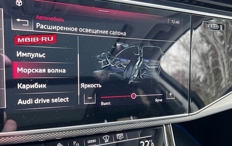 Audi Q7, 2020 год, 6 000 000 рублей, 25 фотография