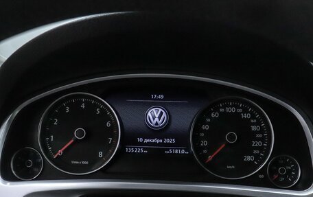 Volkswagen Touareg III, 2014 год, 2 349 000 рублей, 15 фотография