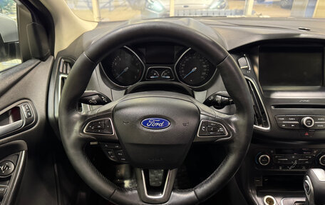 Ford Focus III, 2016 год, 1 250 000 рублей, 7 фотография