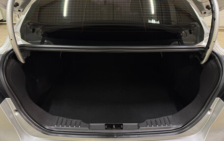 Ford Focus III, 2016 год, 1 250 000 рублей, 18 фотография