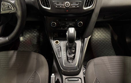 Ford Focus III, 2016 год, 1 250 000 рублей, 13 фотография