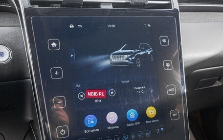 Hyundai Tucson, 2021 год, 2 849 000 рублей, 20 фотография