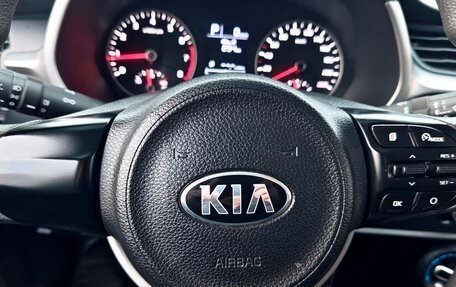 KIA Rio IV, 2020 год, 1 600 000 рублей, 20 фотография