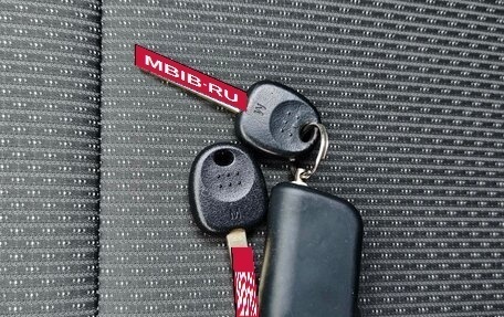 KIA Rio IV, 2020 год, 1 600 000 рублей, 27 фотография