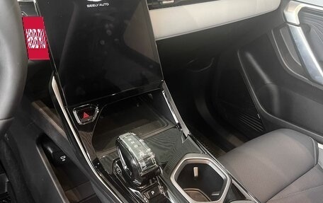 Geely Atlas, 2024 год, 3 477 899 рублей, 16 фотография