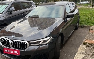BMW 5 серия, 2020 год, 3 900 000 рублей, 1 фотография