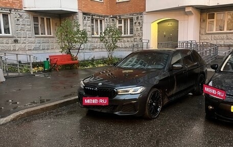 BMW 5 серия, 2020 год, 3 900 000 рублей, 8 фотография