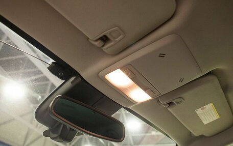 Opel Mokka I, 2012 год, 954 000 рублей, 18 фотография