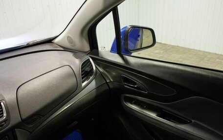 Opel Mokka I, 2012 год, 954 000 рублей, 36 фотография