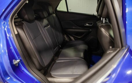 Opel Mokka I, 2012 год, 954 000 рублей, 32 фотография