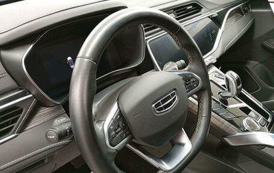 Geely Atlas, 2024 год, 1 552 000 рублей, 1 фотография