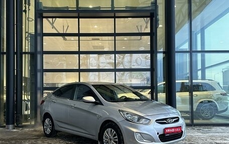 Hyundai Solaris II рестайлинг, 2014 год, 640 000 рублей, 1 фотография