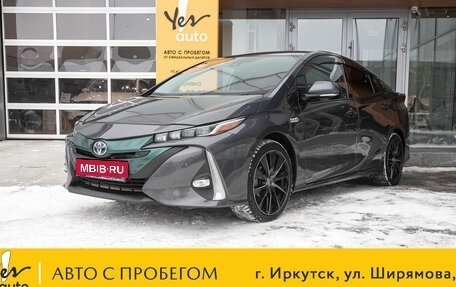 Toyota Prius IV XW50, 2017 год, 1 755 000 рублей, 1 фотография