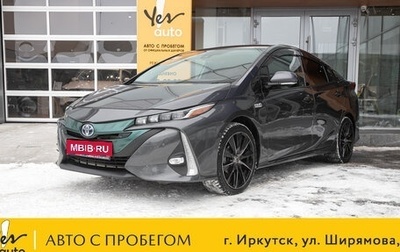 Toyota Prius IV XW50, 2017 год, 1 755 000 рублей, 1 фотография