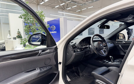 BMW X4, 2017 год, 2 850 000 рублей, 9 фотография