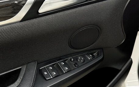 BMW X4, 2017 год, 2 850 000 рублей, 10 фотография