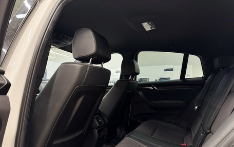 BMW X4, 2017 год, 2 850 000 рублей, 21 фотография