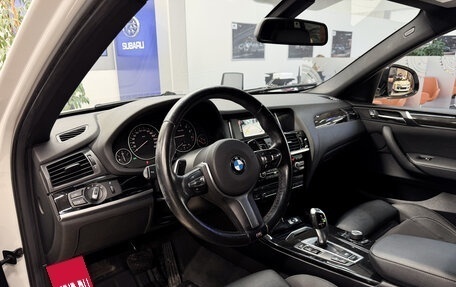 BMW X4, 2017 год, 2 850 000 рублей, 11 фотография