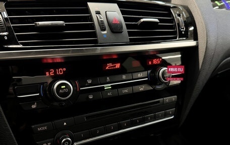 BMW X4, 2017 год, 2 850 000 рублей, 19 фотография