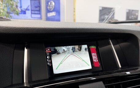 BMW X4, 2017 год, 2 850 000 рублей, 18 фотография