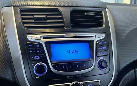 Hyundai Solaris II рестайлинг, 2014 год, 640 000 рублей, 9 фотография