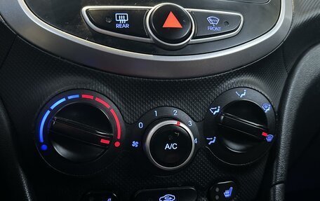 Hyundai Solaris II рестайлинг, 2014 год, 640 000 рублей, 10 фотография