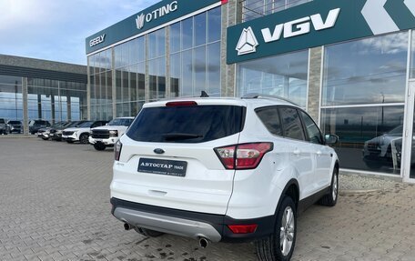 Ford Kuga III, 2018 год, 1 648 000 рублей, 7 фотография