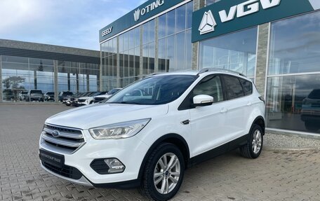 Ford Kuga III, 2018 год, 1 648 000 рублей, 9 фотография