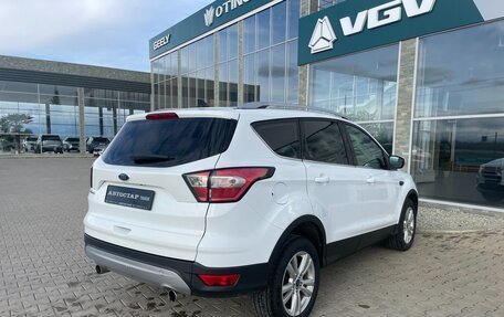 Ford Kuga III, 2018 год, 1 648 000 рублей, 10 фотография