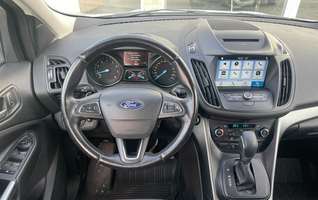 Ford Kuga III, 2018 год, 1 648 000 рублей, 16 фотография