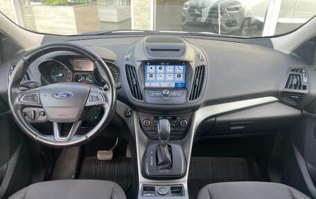 Ford Kuga III, 2018 год, 1 648 000 рублей, 15 фотография