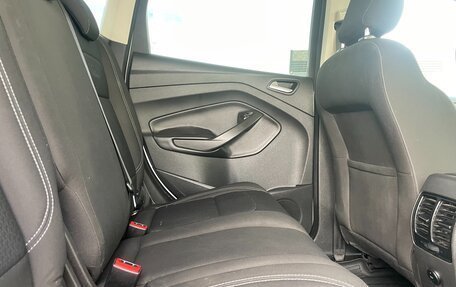 Ford Kuga III, 2018 год, 1 648 000 рублей, 14 фотография