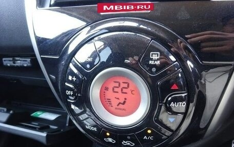 Nissan March IV, 2021 год, 694 000 рублей, 31 фотография